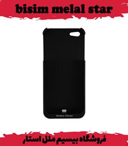 قاب شارژر وایرلس آیفون مدل i5
